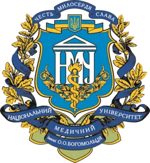 uni-img
