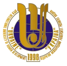 uni-img